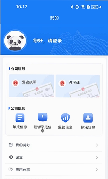 �츮�����г����н�ͼ