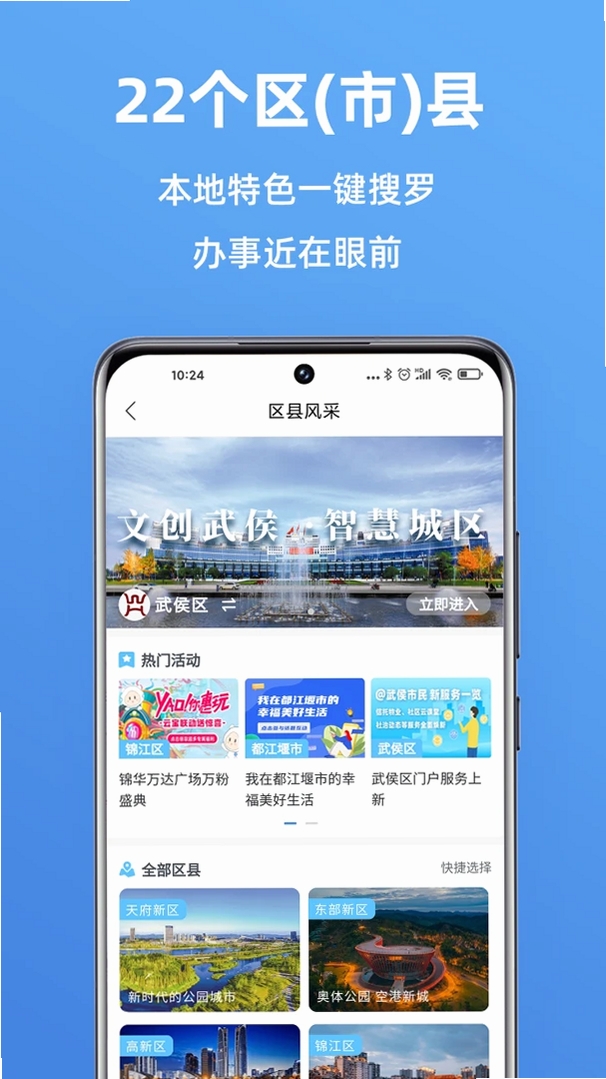 �츮�����г����н�ͼ