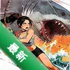 Submerged: Last Castͼ��