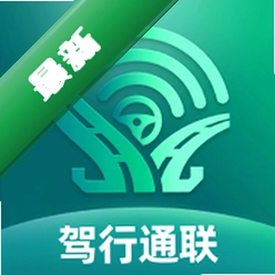 驾行通联图标