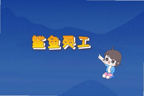 �����鹤���н�ͼ