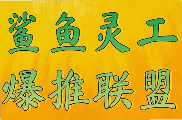 �����鹤���н�ͼ