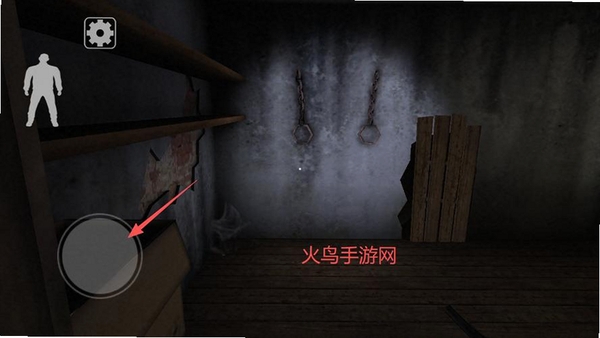 鬼屠夫奶奶3代材质运行截图