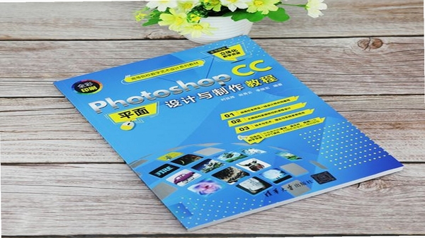 书之秀云店 使用教程