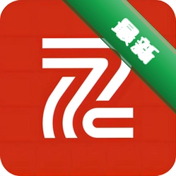 中智鼎证v3.3.5 证照管理助手