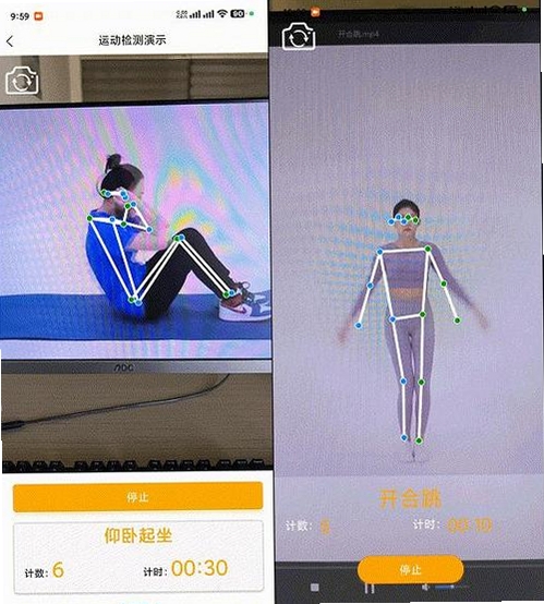 DuokeAI运行截图
