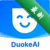 DuokeAIͼ��