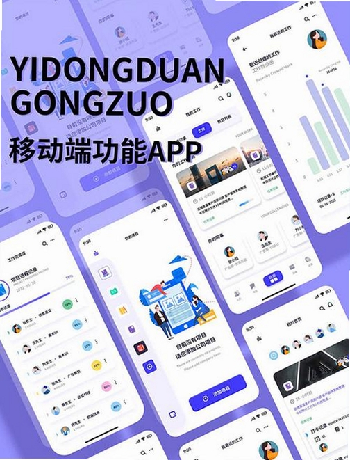 DuokeAI运行截图