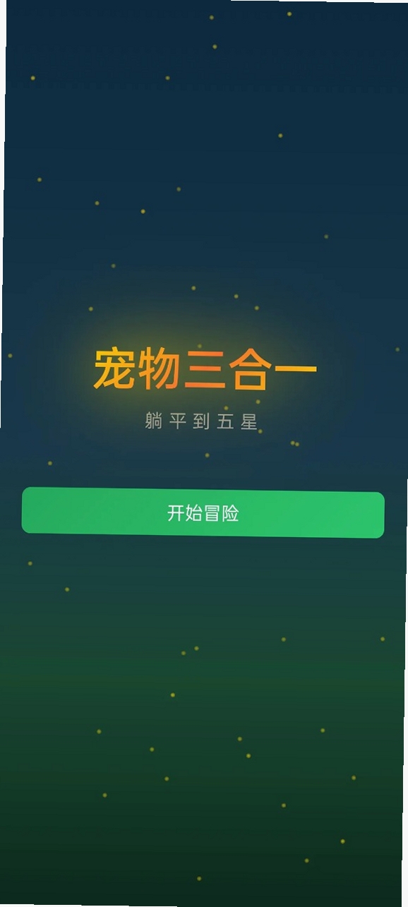 ��������һ����ƽ���������н�ͼ