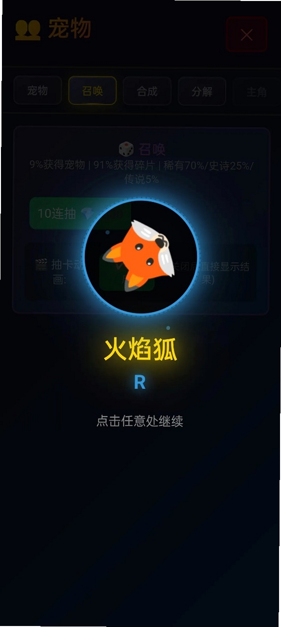 ��������һ����ƽ���������н�ͼ