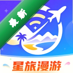 星旅漫游v1.0.0 沉浸式旅途随行