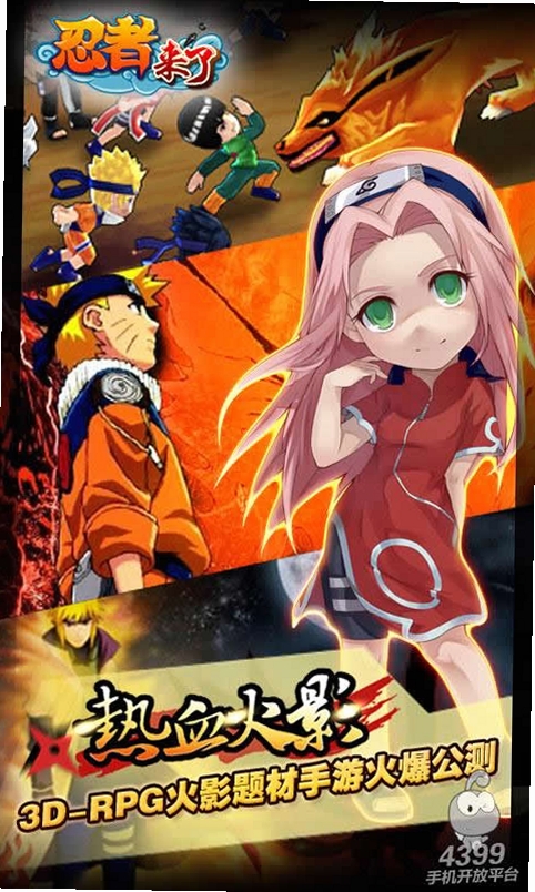 �����������н�ͼ