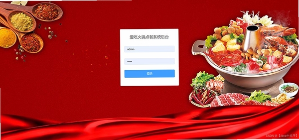 ����������н�ͼ