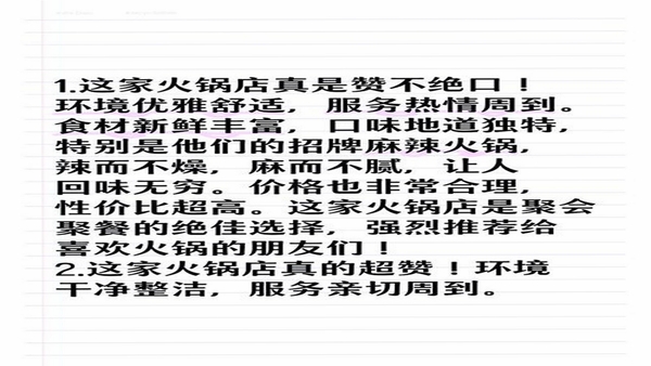 ������� �û����� ��ȫ��