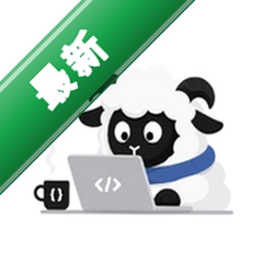 爱开发v1.3.2 移动开发助手