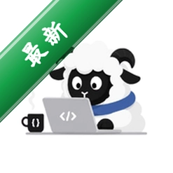 爱开发v1.3.2 移动开发助手