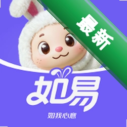 如易生活v1.0.4 便捷生活服务