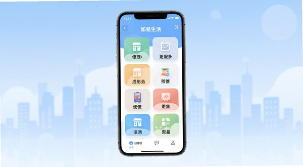 ��������app��ҳ����չʾ���ֻ���Ļ������ֱ�����������񣬱���Ϊ����ɫ������м�Ӱ�������������죬����Booguģ������