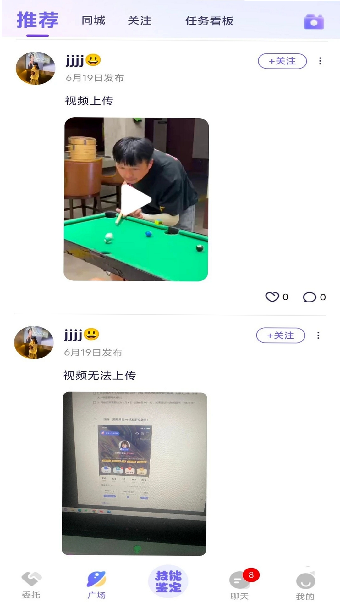 ���������н�ͼ