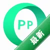 PP�����ͼ��