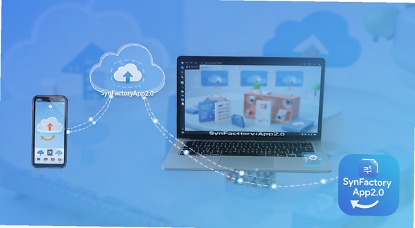 SynFactoryApp2.0 软件主界面与私有云存储概念全景图,画面中央偏左为手机与电脑通过私有云互联的示意,背景为柔和的科技蓝渐变,右下角放置 SynFactoryApp2.0 图标与文件同步箭头,整体风格简洁明快,适配 Boogu 模型生成
