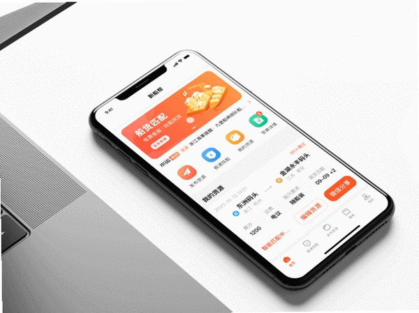 省钱帮运行截图