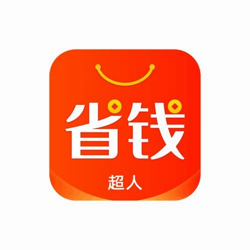 省钱帮运行截图