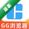 GG�����ͼ��