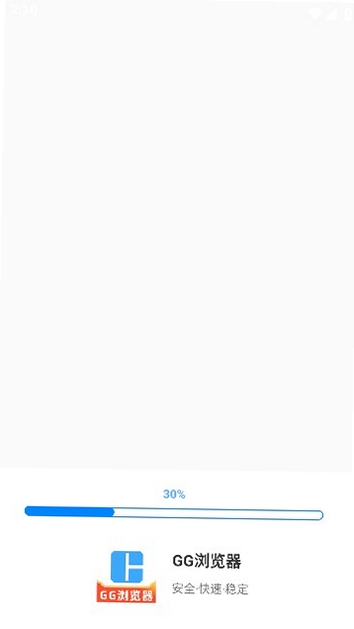 GG��������н�ͼ
