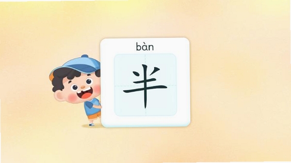 ���԰�ʶ�����н�ͼ