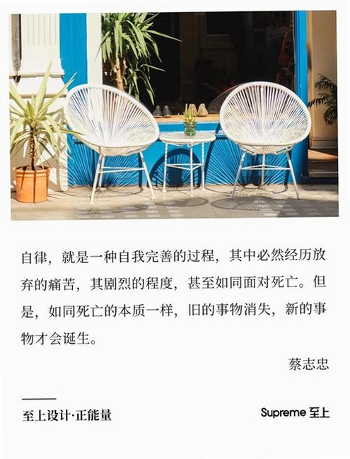 急修到家工程师版运行截图