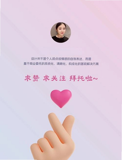 急修到家工程师版运行截图