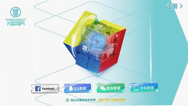 WCU CUBE ͬ�๤�߶Ա�ͼ