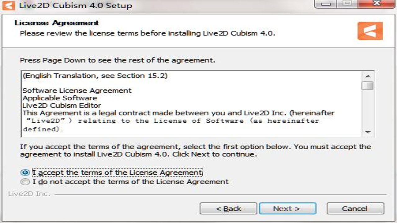 Live2D Cubism Editor 5.1.00中文最新版 安装步骤 组件选择 路径设置 电脑配置 新手避坑