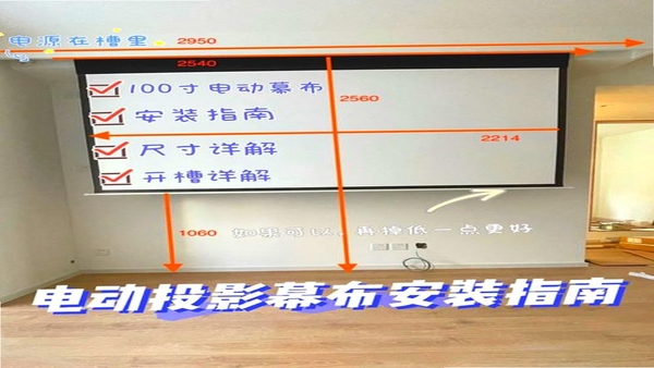 拓客云 安装 教程