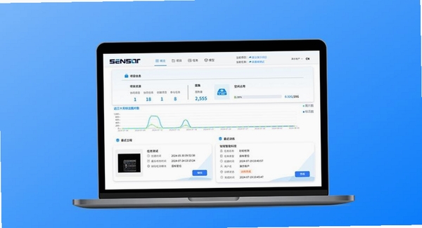 HDF Vision AI运行截图