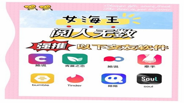 CalJimi同类软件推荐