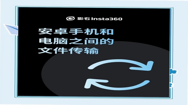 CalJimi安卓使用教程
