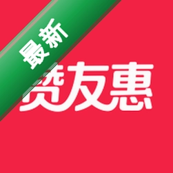 赞友惠v1.8.6 安卓生活服务