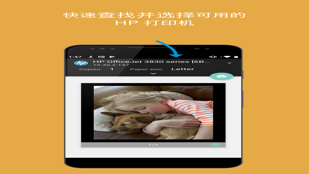 ��ӡ������for�ջ��հ� Ӧ���̵�ٷ��汾ʶ�𷽷� ����HP�����߱�ʶ