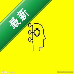 SereniEarv0.9.9 助眠白噪音