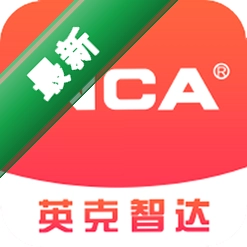 Ӣ���Ǵ�v1.1.5 ���ܰ칫����