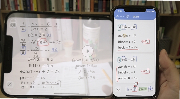 作业拍照批改多学科批改界面,手机屏幕上同时展示数学算式和英语单词的批改结果,画面清晰,背景为书房环境,风格写实