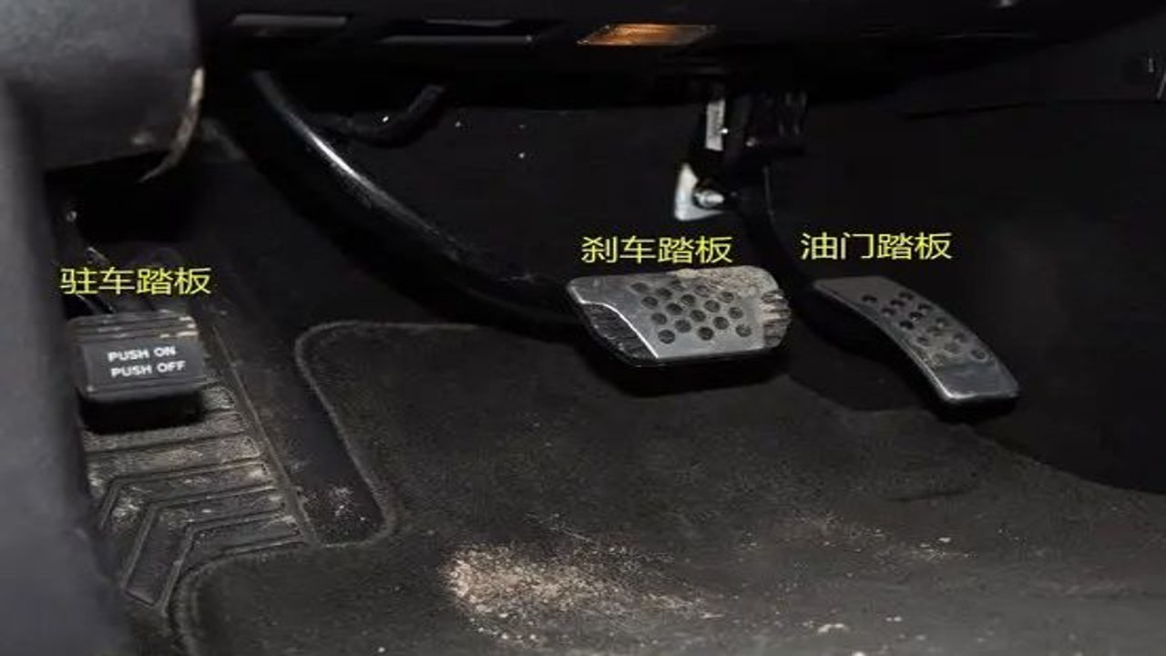 机车速停 原因 刹车打滑 轮胎抓地 弯道控速 故障排查