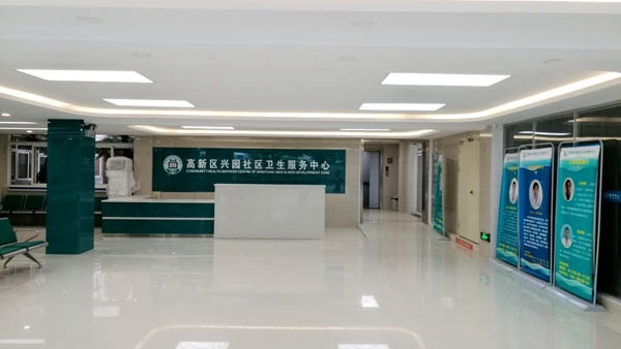 阿强诊所 附近居民真实就医体验 门诊外观