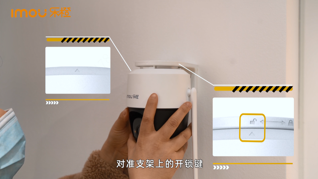 大卫看家 智能摄像头 安装位置 固件升级 离线排查 分享权限