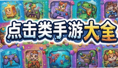 ��������δ�ȫ-���ŵ������/���Ӣ��/��������Ƽ�