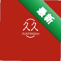久久聊v1.2.00 畅聊社交助手