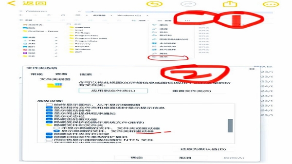 朴谷云 闪退 解决办法