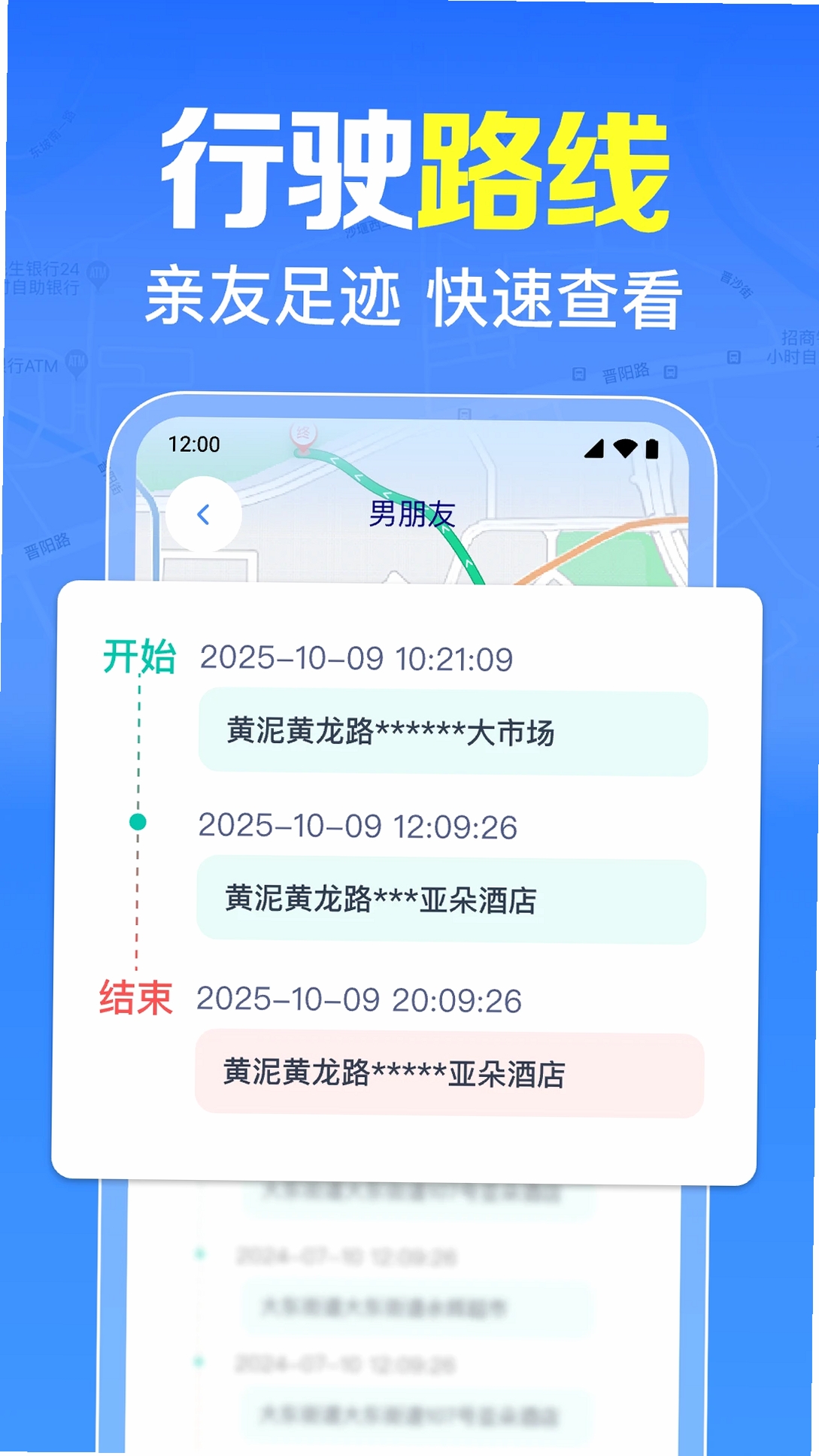 ����ֻ���λ�������н�ͼ